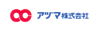 アヅマ株式会社