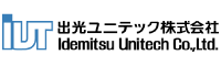 出光ユニテック株式会社