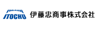 伊藤忠商事株式会社banner