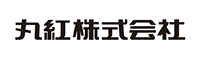 丸紅株式会社banner