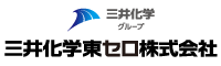 三井化学東セロ株式会社banner