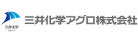 三井化学アグロ株式会社