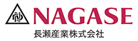 長瀬産業株式会社