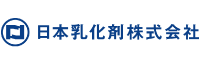 日本乳化剤株式会社