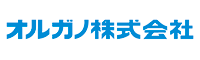 オルガノ株式会社