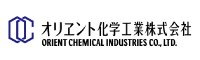 オリヱント化学工業株式会社banner