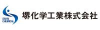堺化学工業株式会社banner