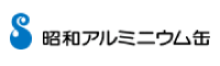 昭和アルミニウム缶株式会社