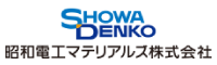 昭和電工マテリアルズ株式会社