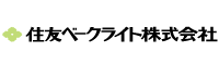 住友ベークライト株式会社