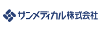 サンメディカル株式会社banner