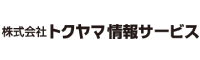 株式会社トクヤマ情報サービス